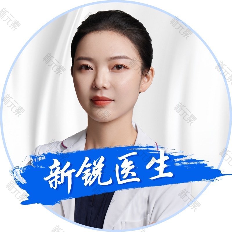 郑丹 头像