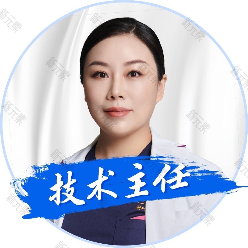 孙叶培 头像