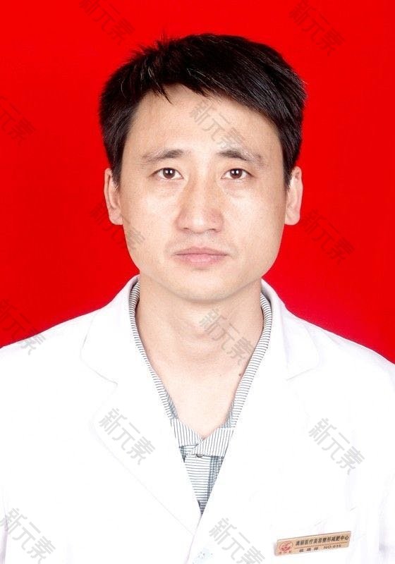 臧子健 头像