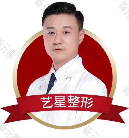 刘兴灵 头像