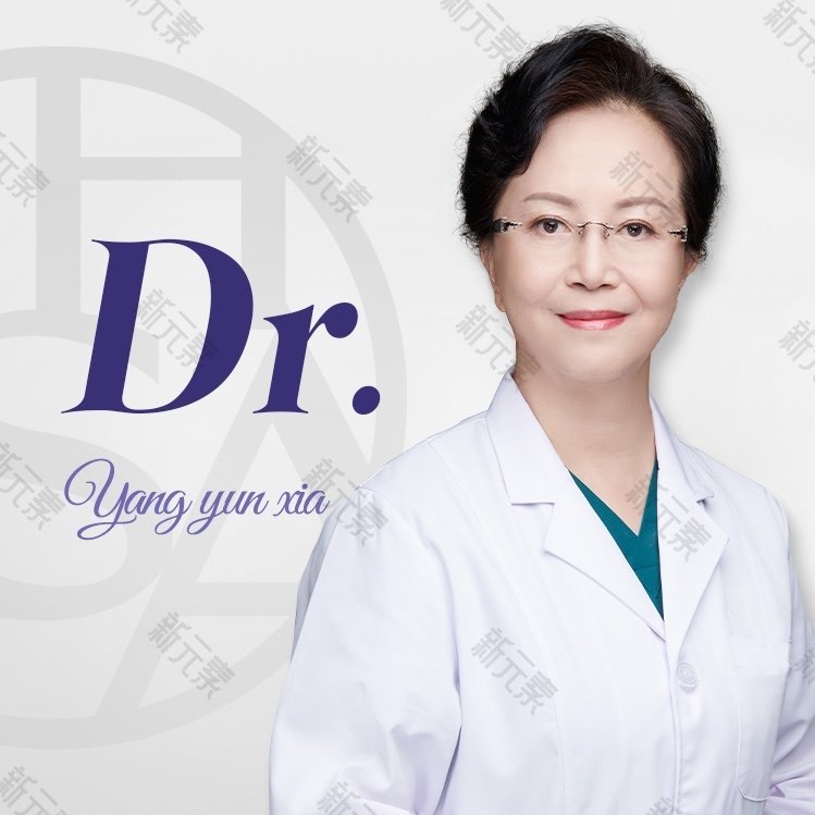 杨云霞 头像