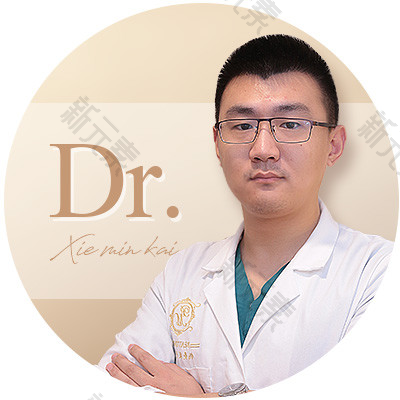 谢敏凯 头像