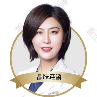 张凌梅 头像