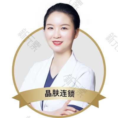 郎凤 头像