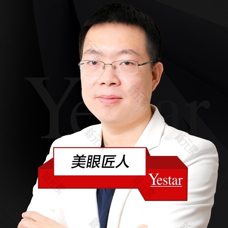 吕文霄 头像