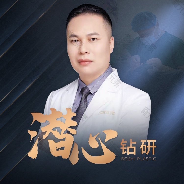 倪景辉 头像