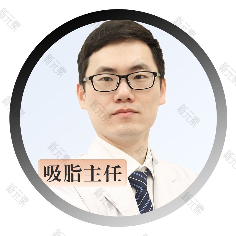 应胡足 头像