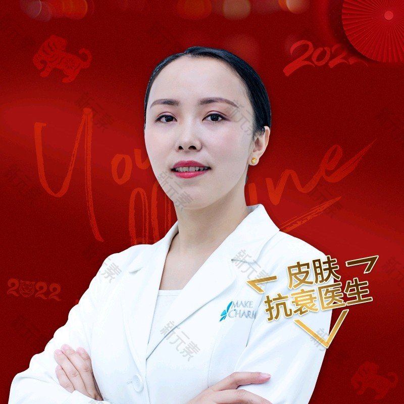 钟茂丽 头像