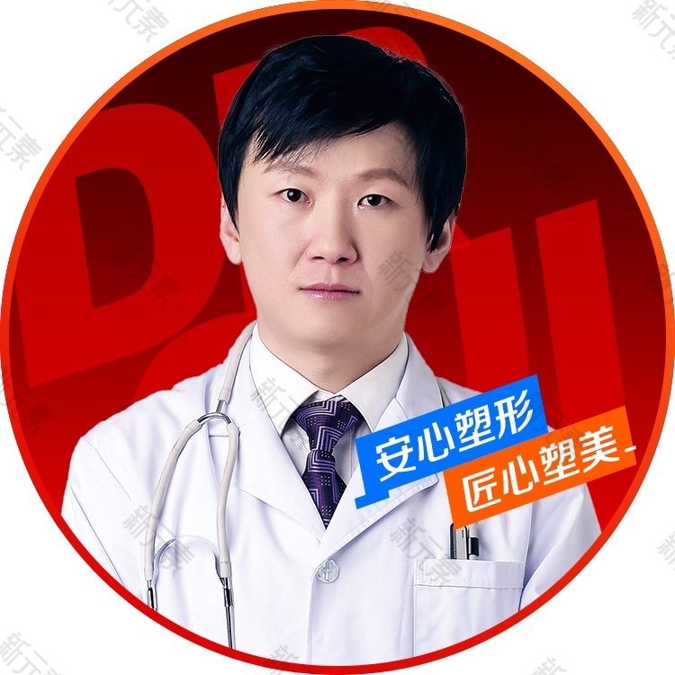 隋泽 头像
