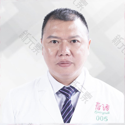 宋发兴 头像