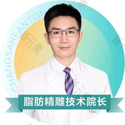 陈仕文 头像