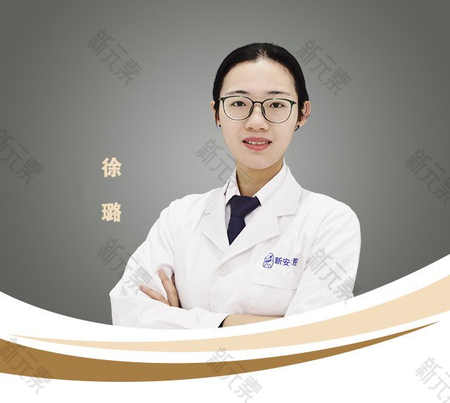 徐璐 头像