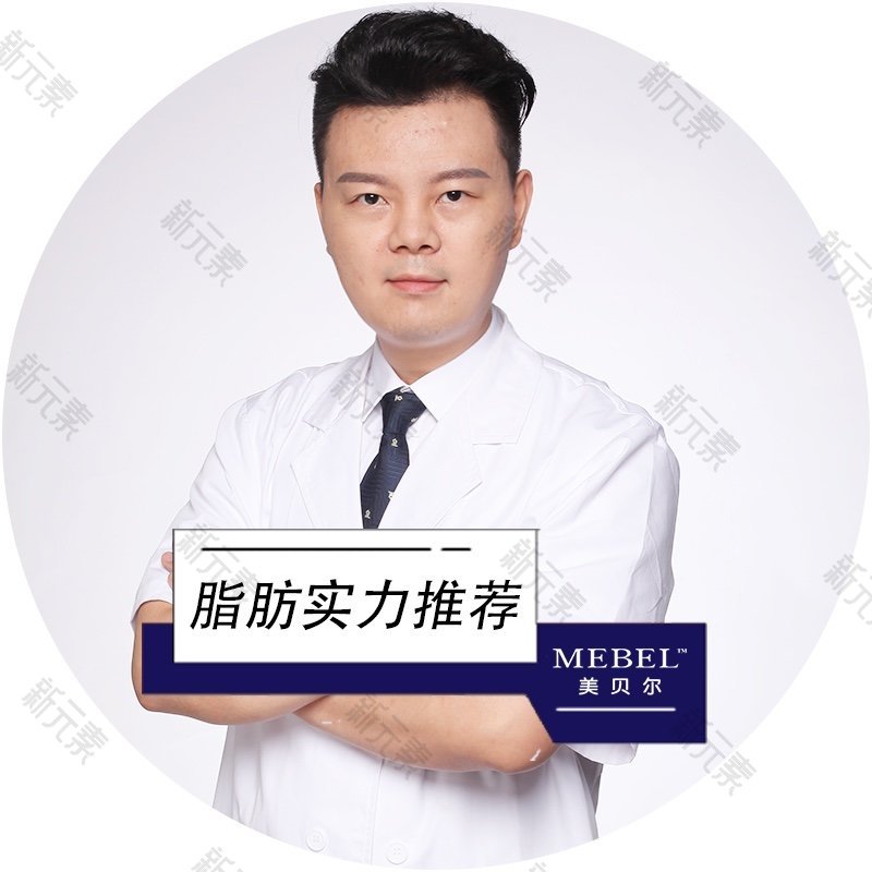 邵斌 头像