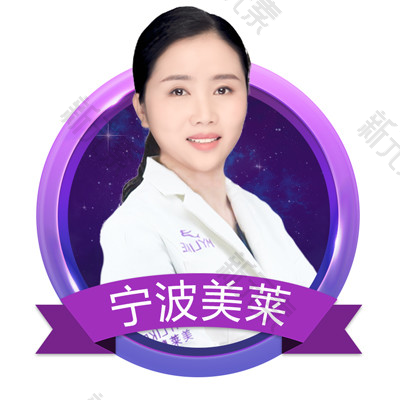 李敏
