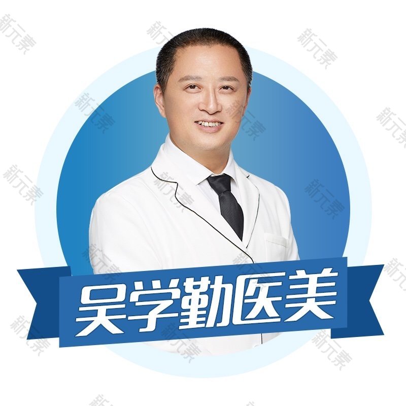 岳军琦 头像