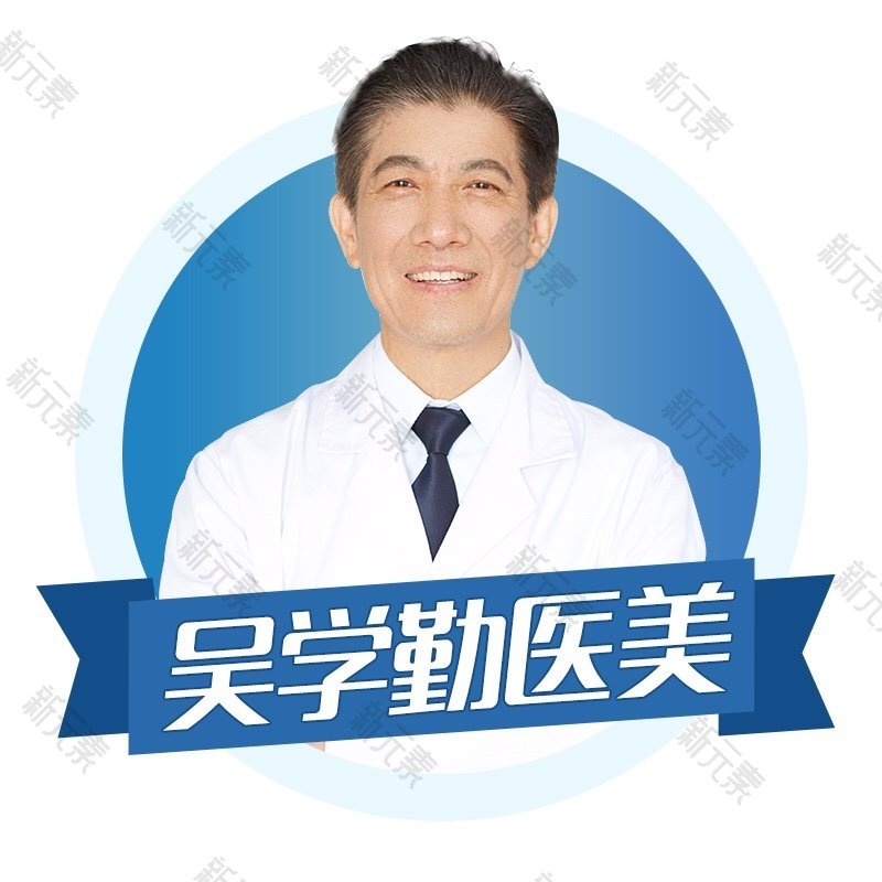吴学勤 头像