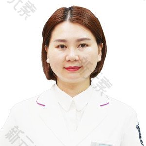 汪艳 头像