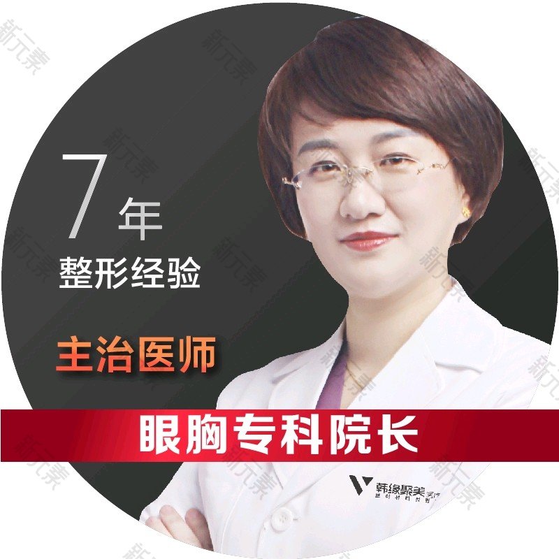 李梦颖 头像