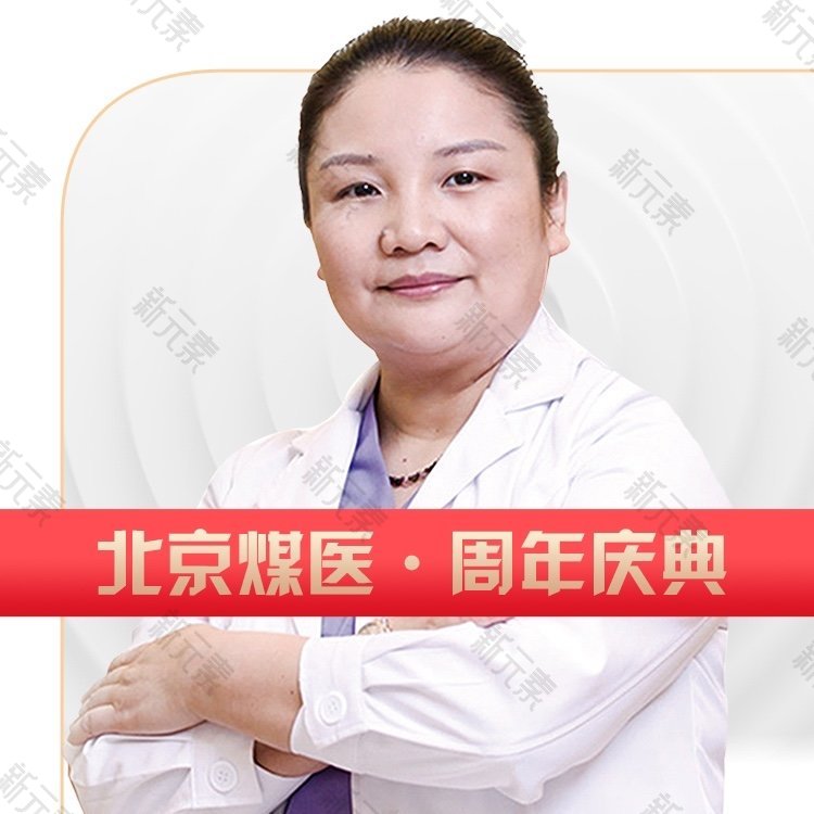罗羽 头像