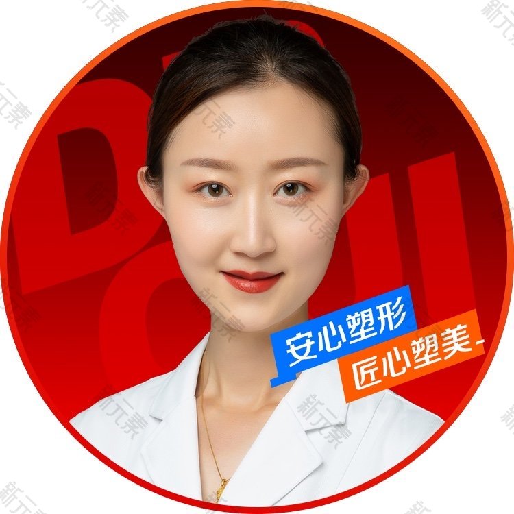 陈萌 头像