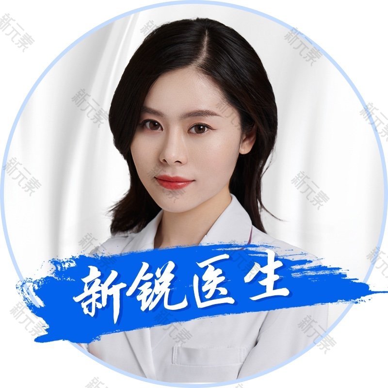 毛薇 头像
