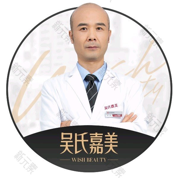 李国 头像
