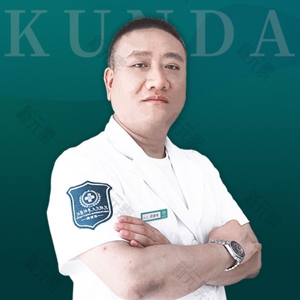 李继珍 头像