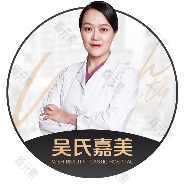 李允怡 头像