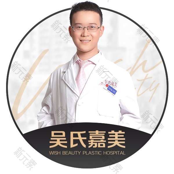 马林枭 头像