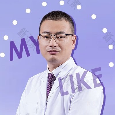 夏琼 头像