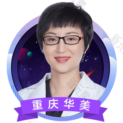 方红梅 头像