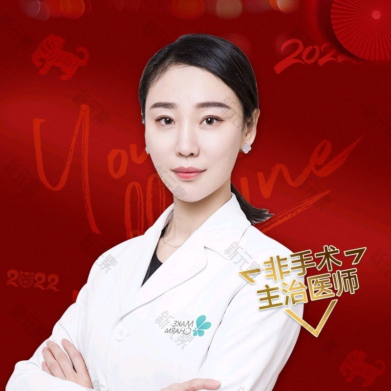 刘小娇 头像