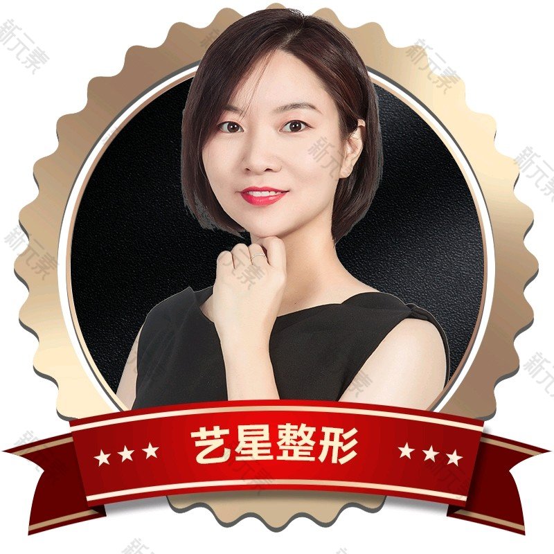 冯雪丽 头像