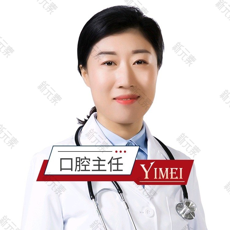 赵化旻 头像