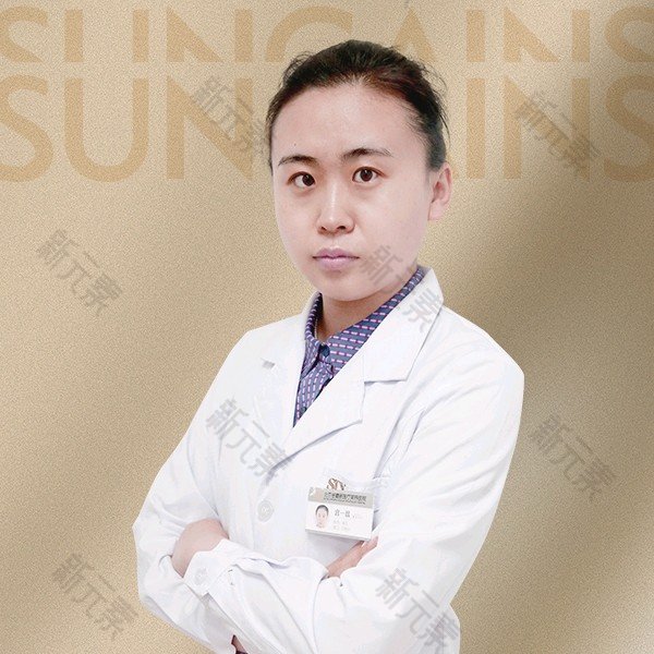 宫一晨 头像