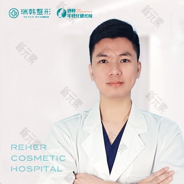 王子刚