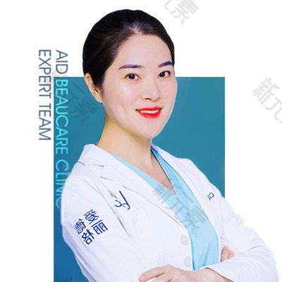 王鹤霏 头像