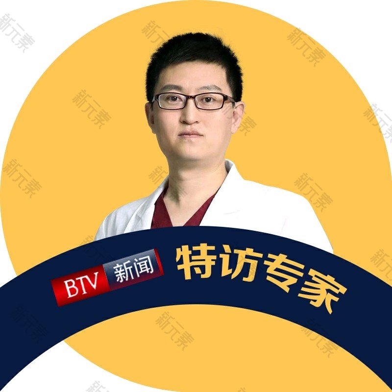 秦继锋 头像