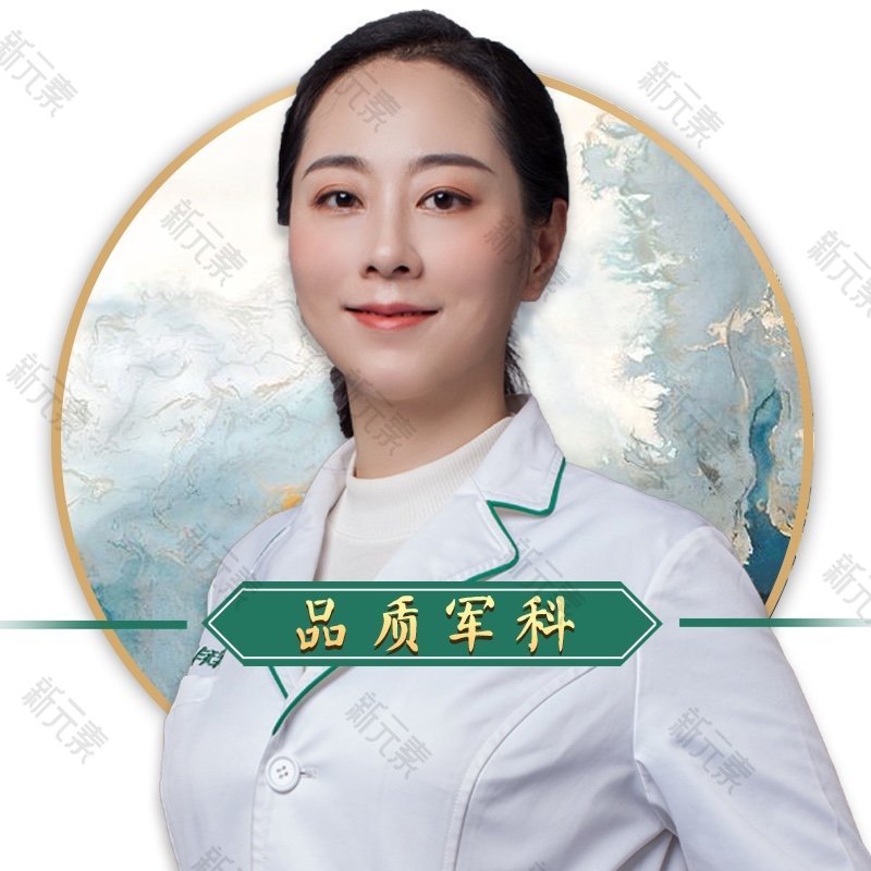 何玉梅 头像