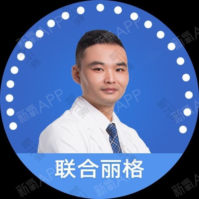 周业松 头像