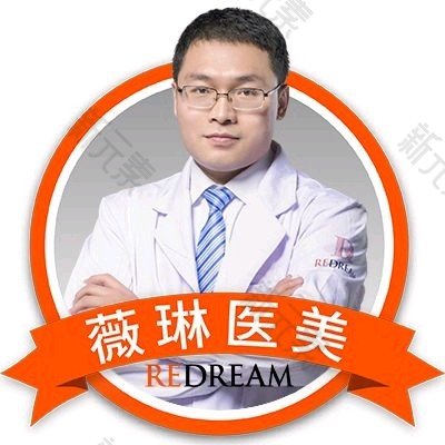 黄博 头像