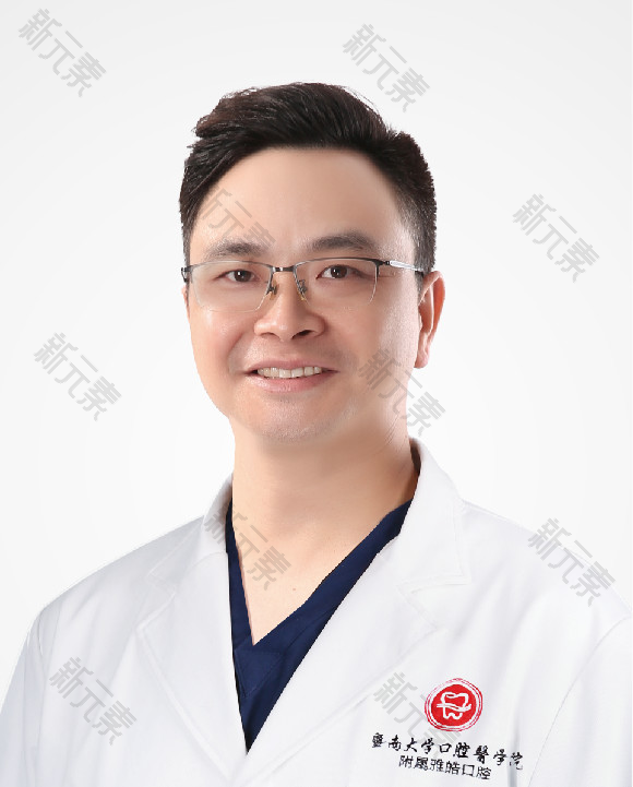 郑斌 头像
