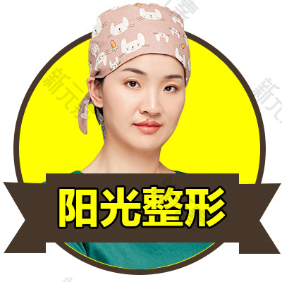 李海燕 头像