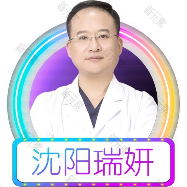 谭佳男 头像