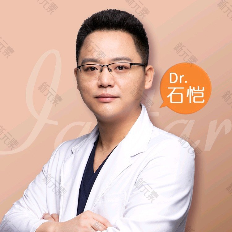 石恺 头像