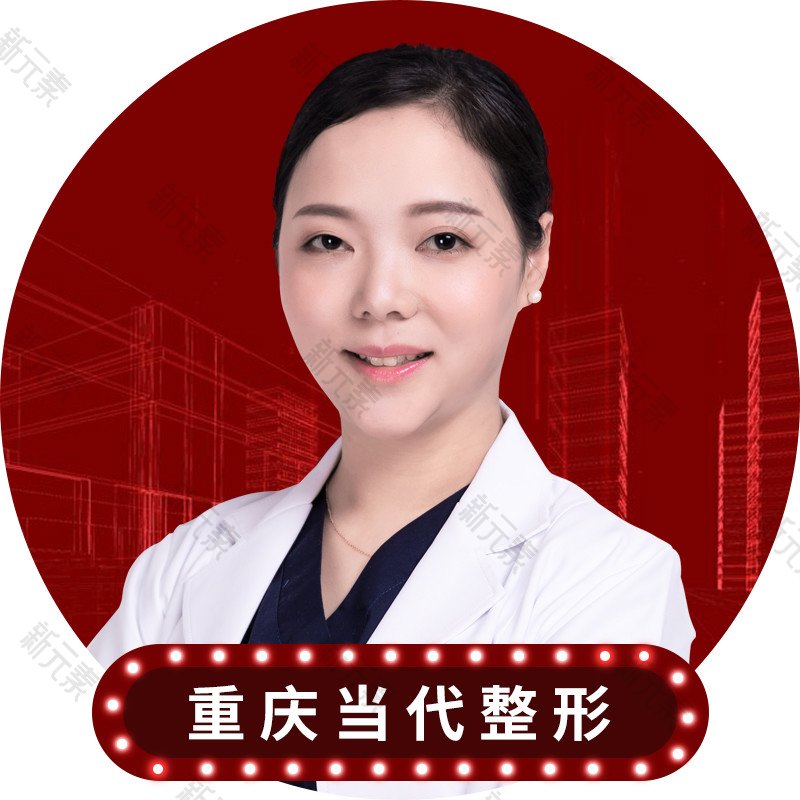 刘玉婷 头像