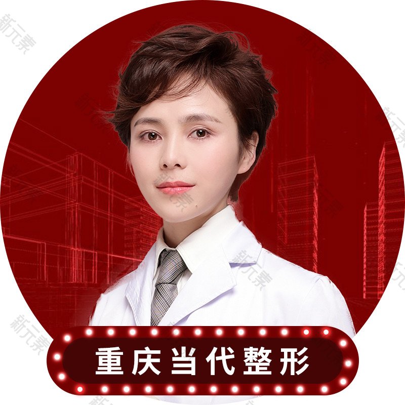 曹美 头像