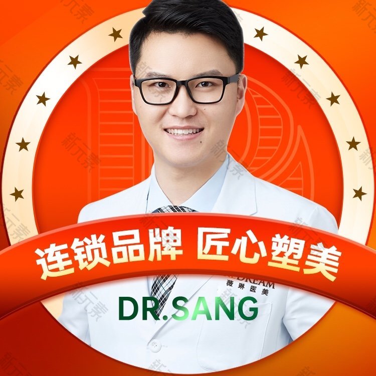 桑建波 头像