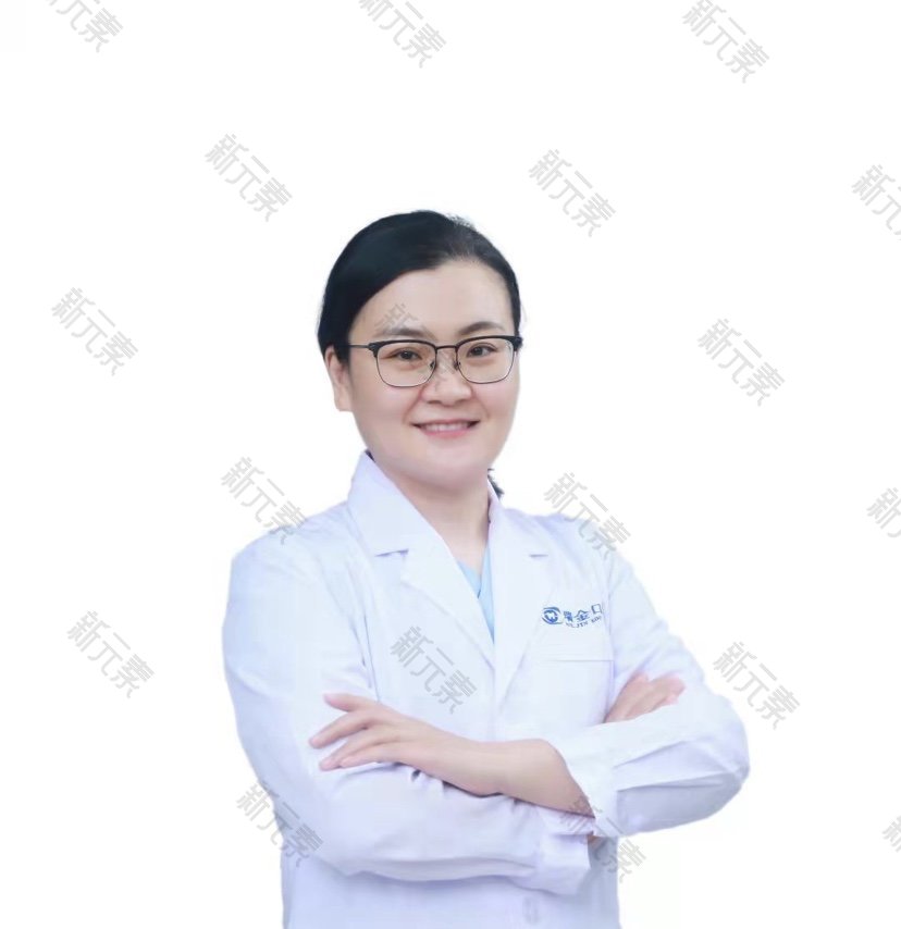 王雅洁