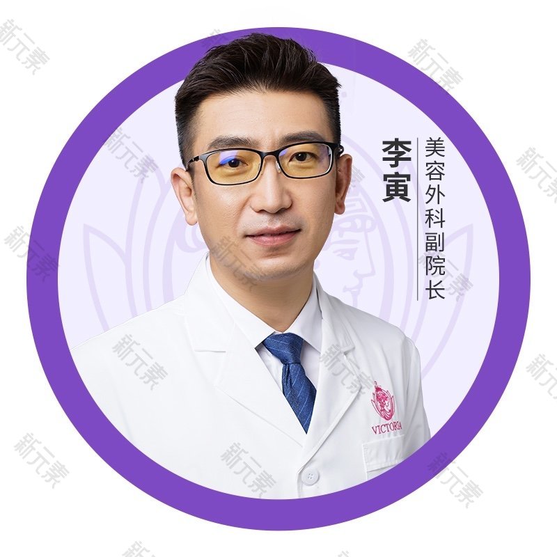 李寅 头像
